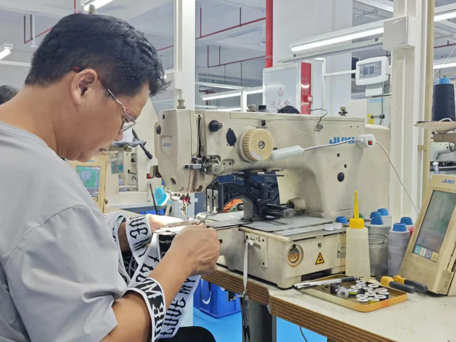 Sewing custom men's underwear